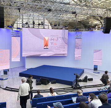 CARPETS TO FIT OUT YOUR STAGES